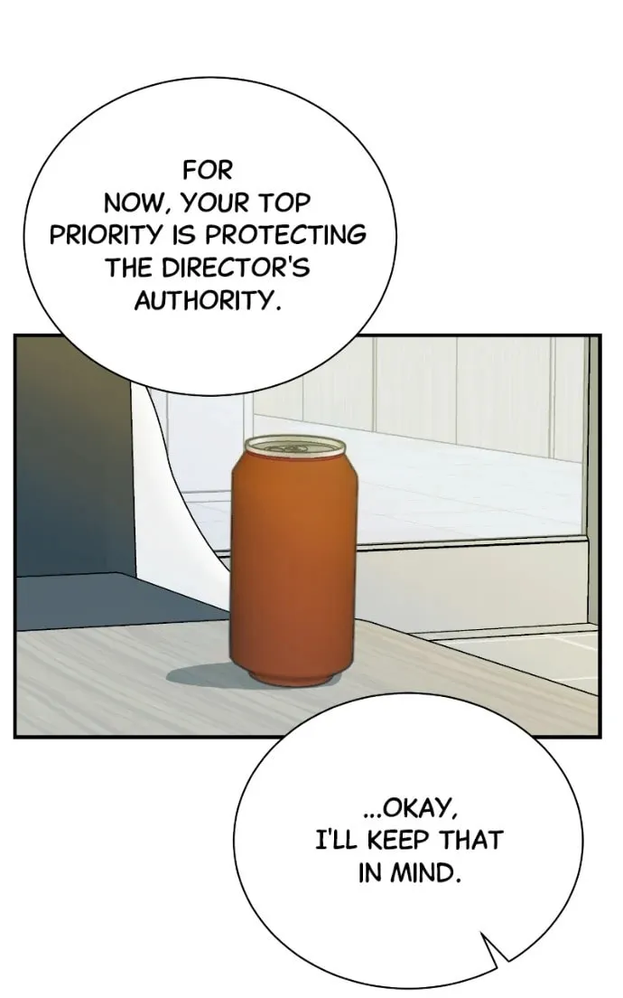 The Producer