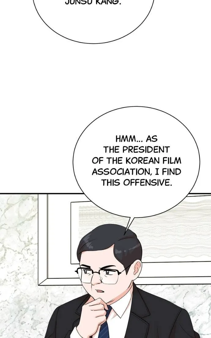 The Producer