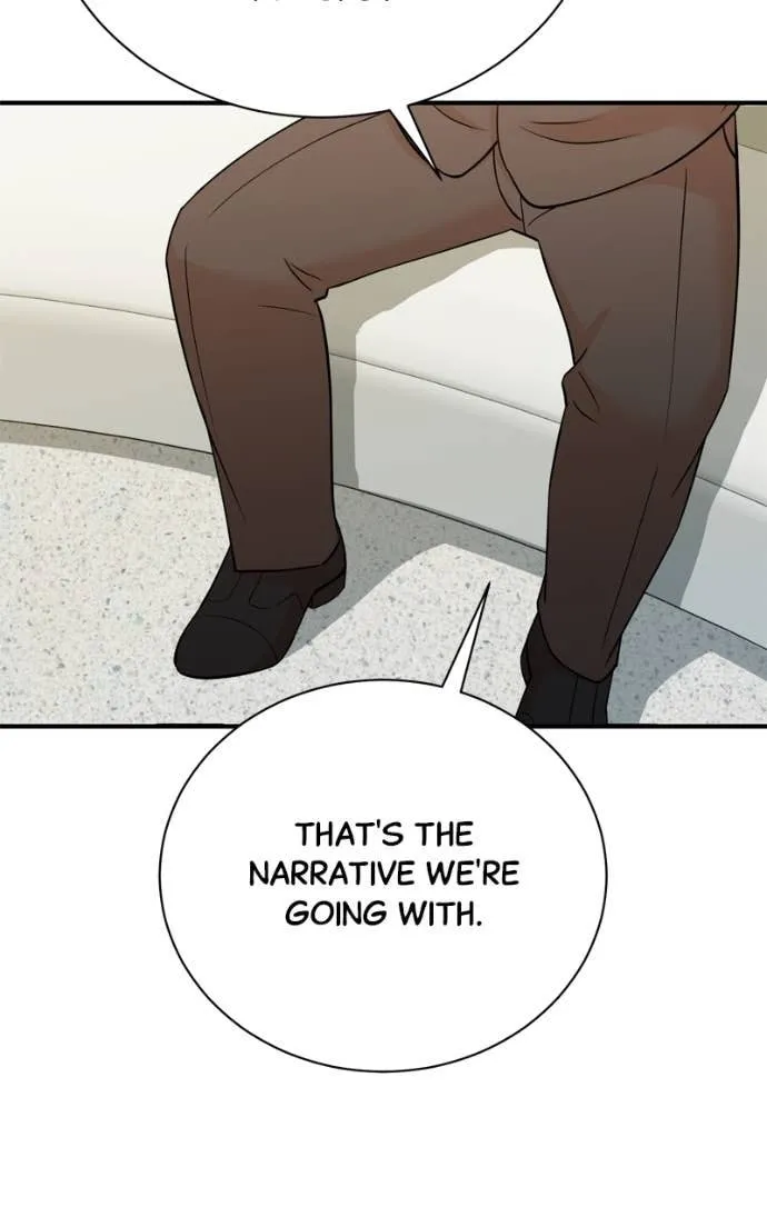 The Producer
