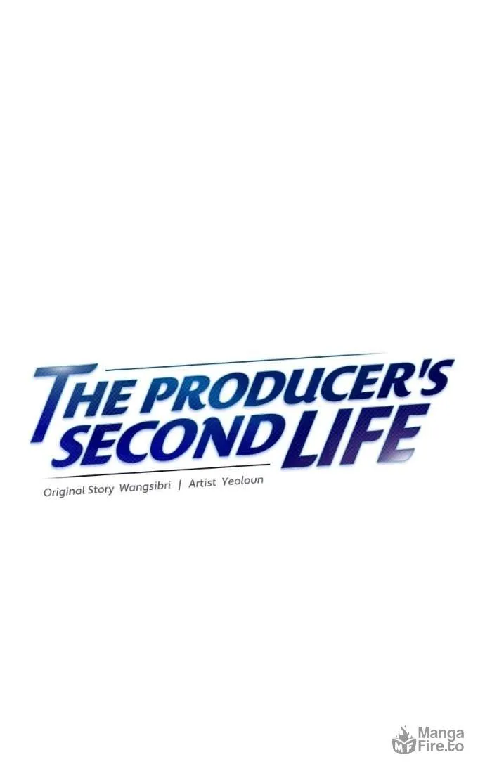 The Producer