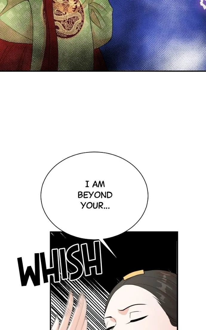 The Producer