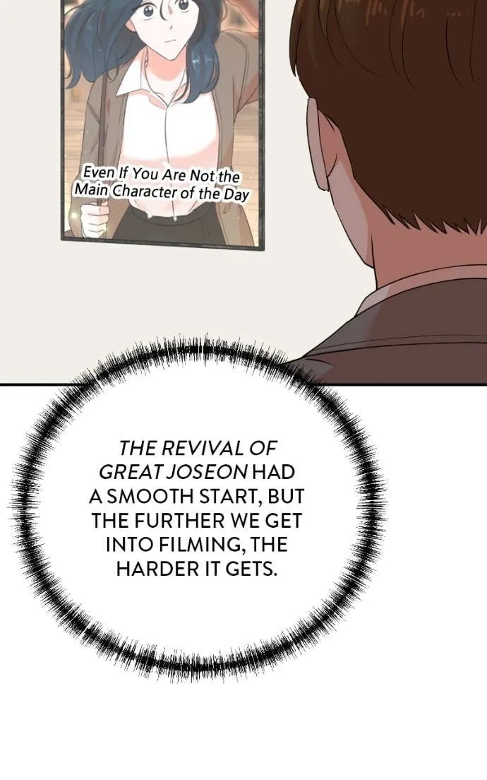 The Producer