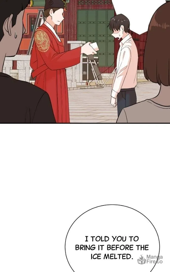 The Producer