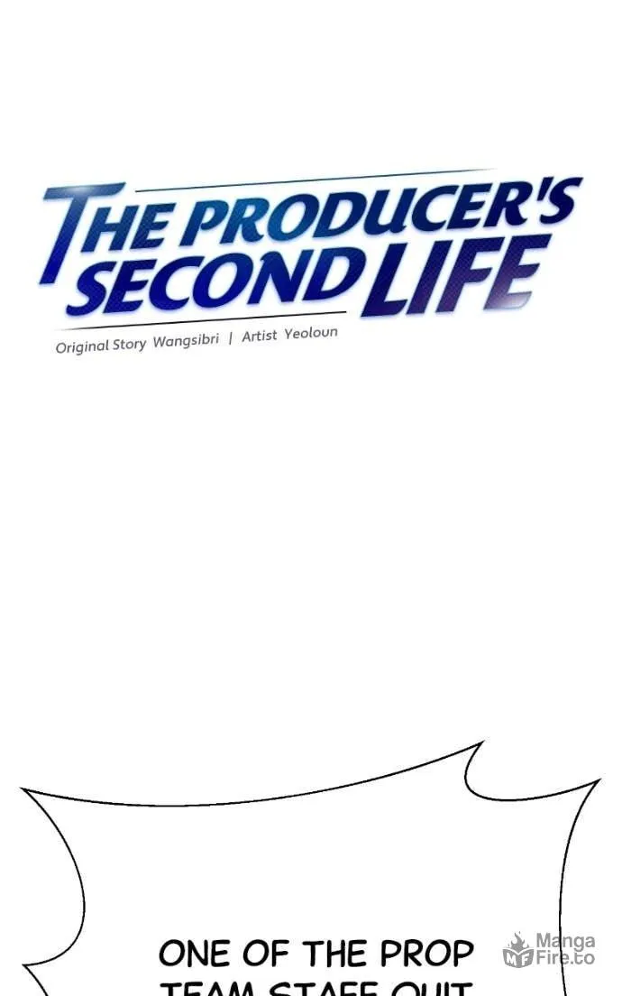 The Producer