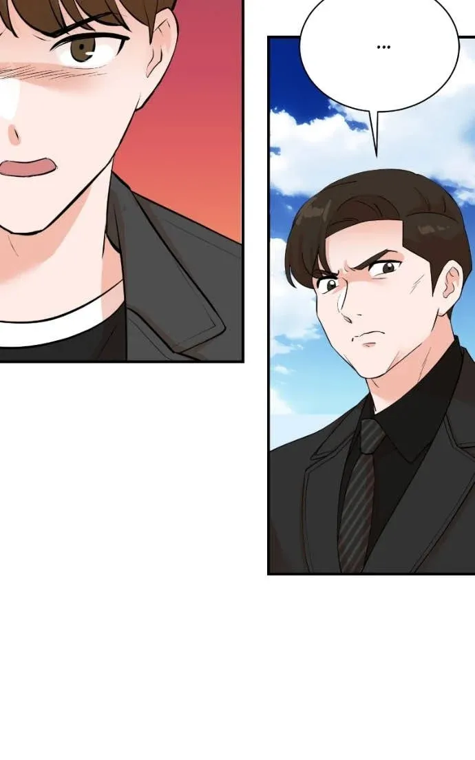 The Producer