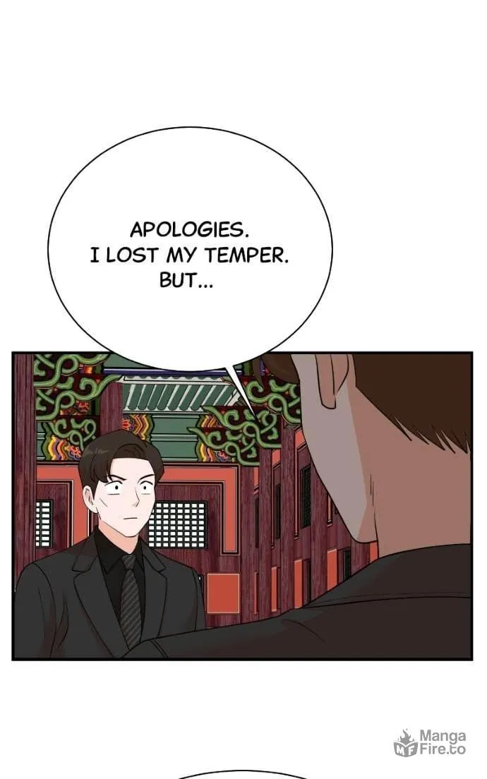 The Producer
