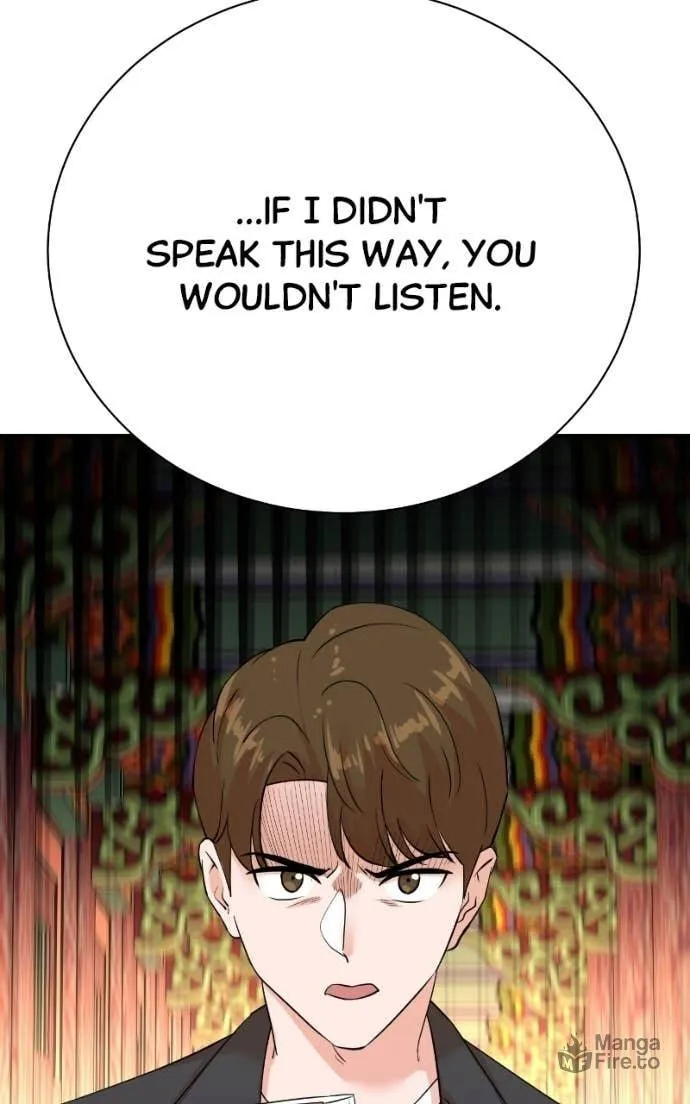 The Producer