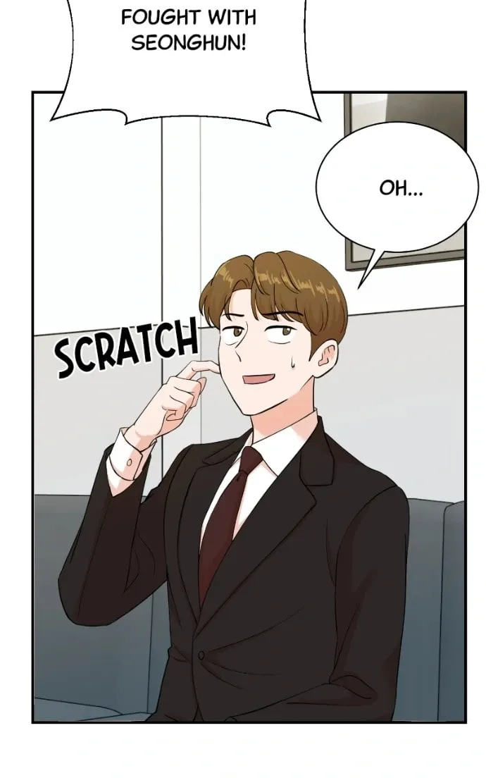 The Producer