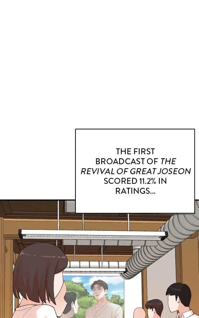 The Producer