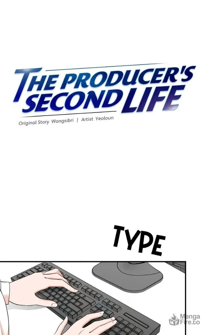 The Producer