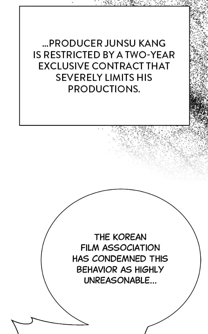 The Producer