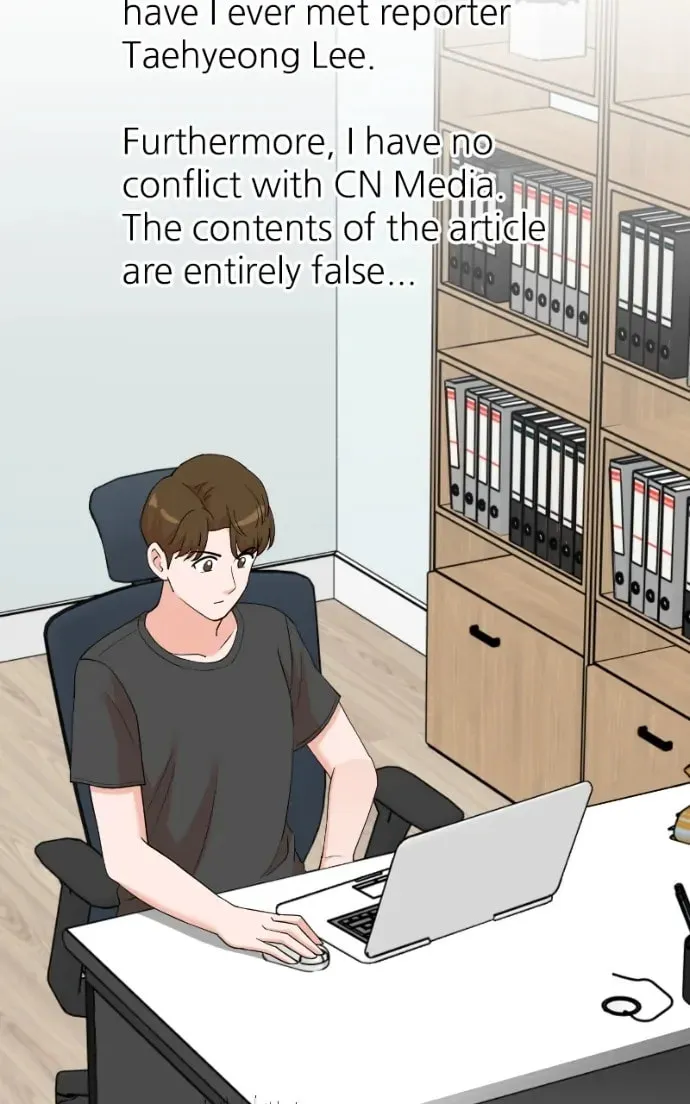 The Producer