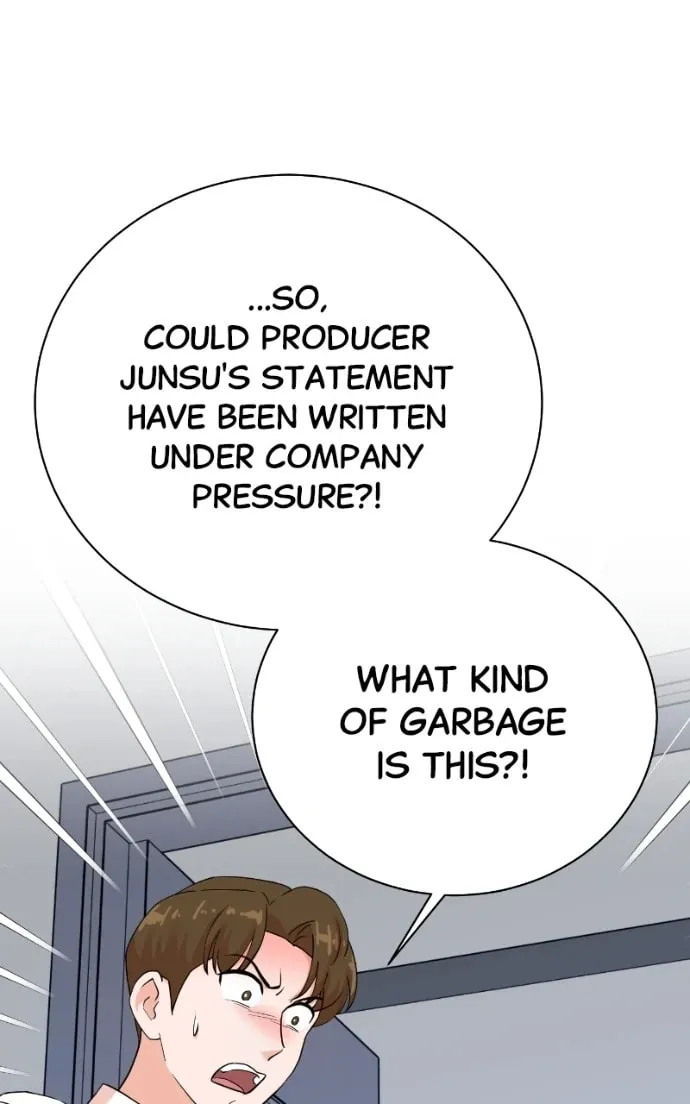 The Producer