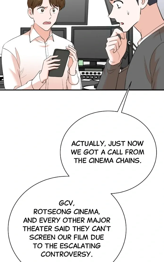 The Producer