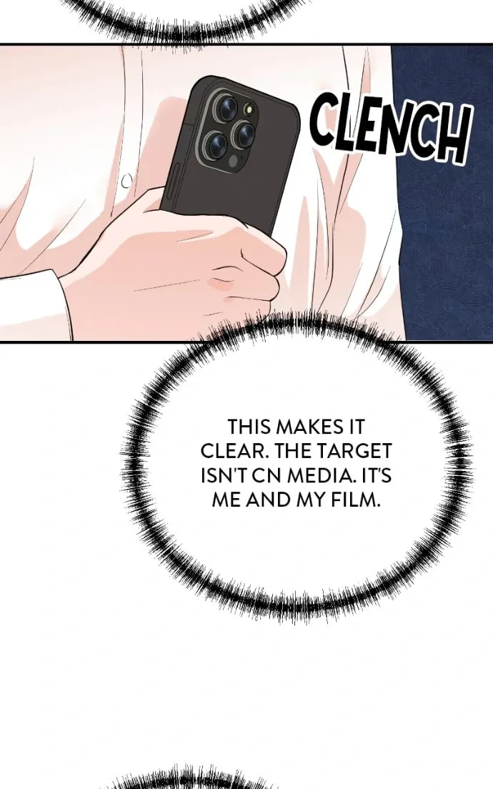 The Producer