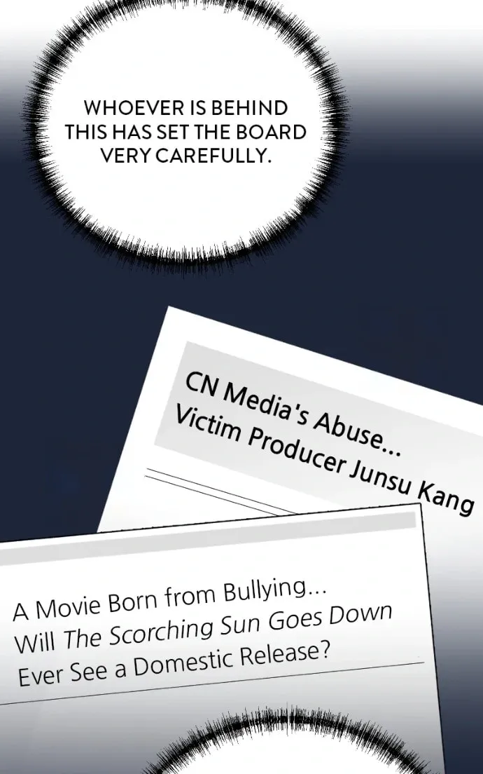 The Producer