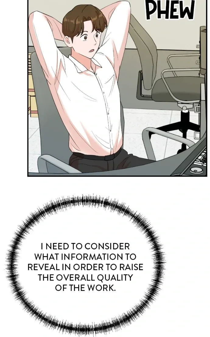 The Producer