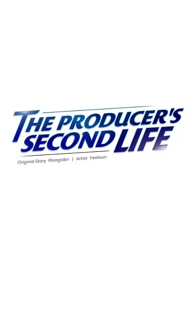 The Producer