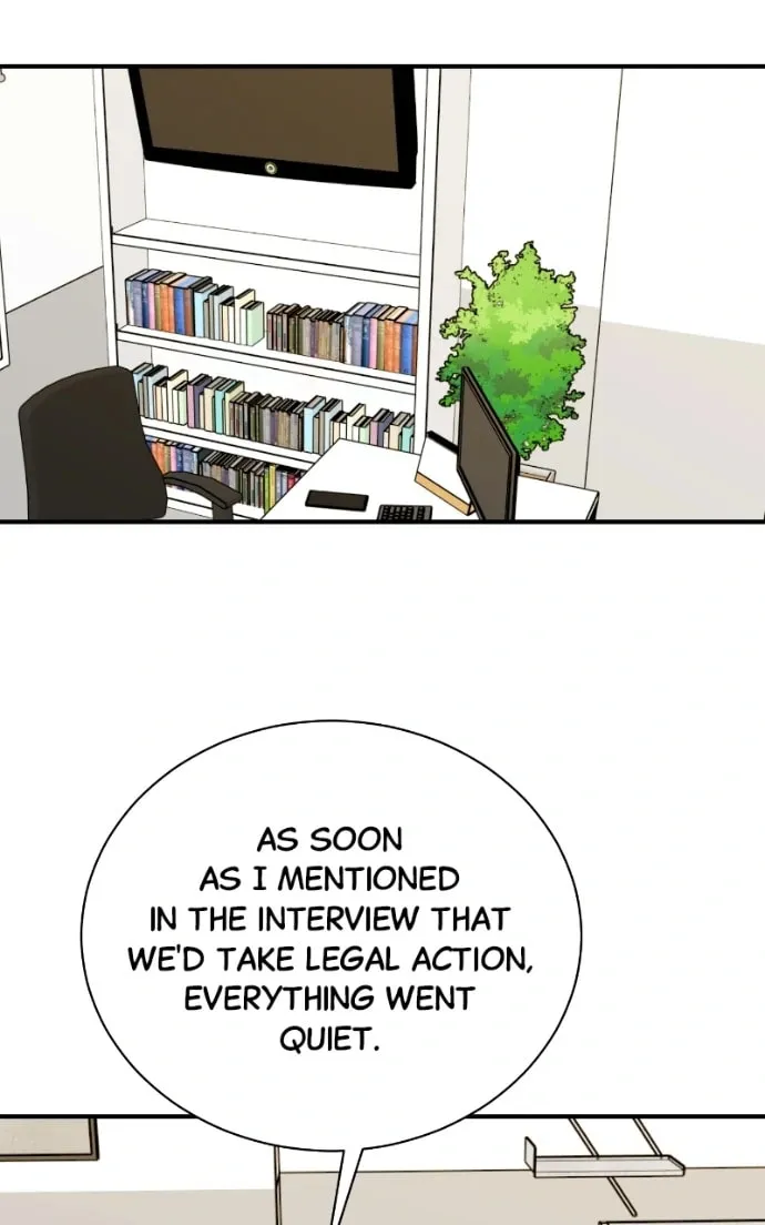 The Producer