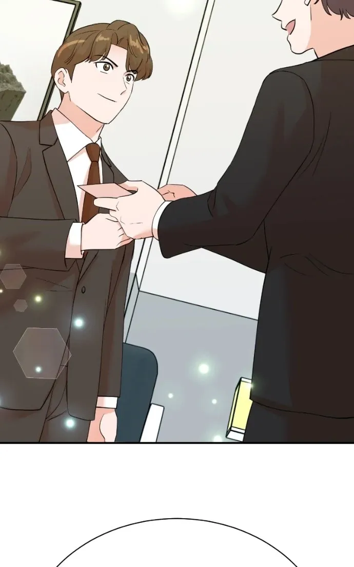 The Producer