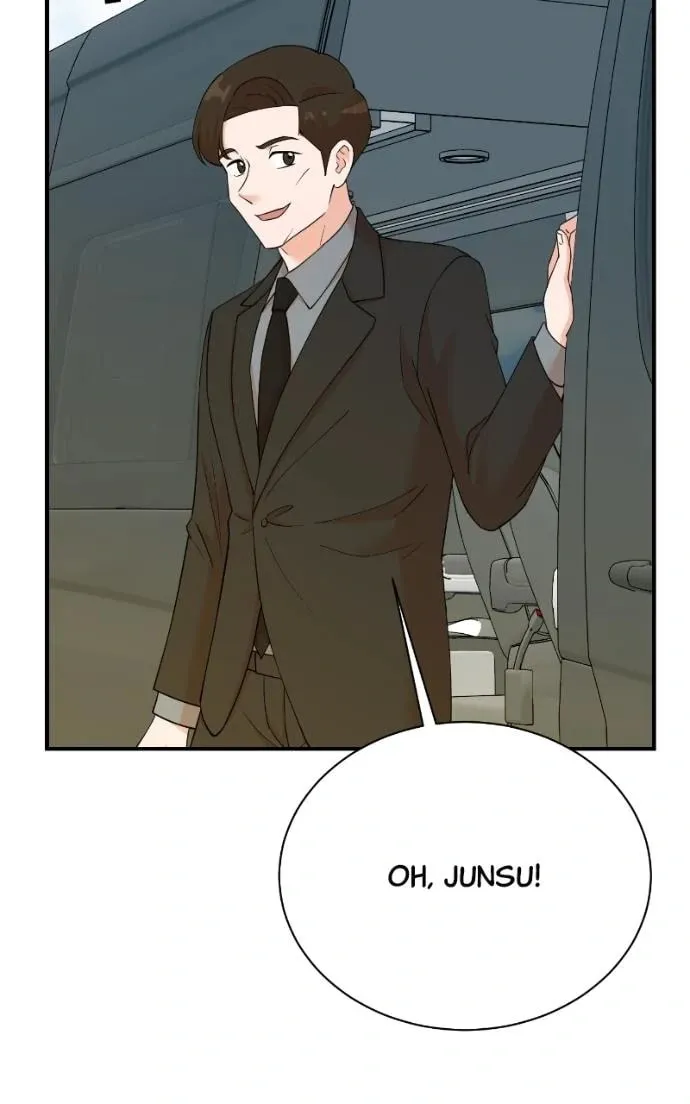 The Producer