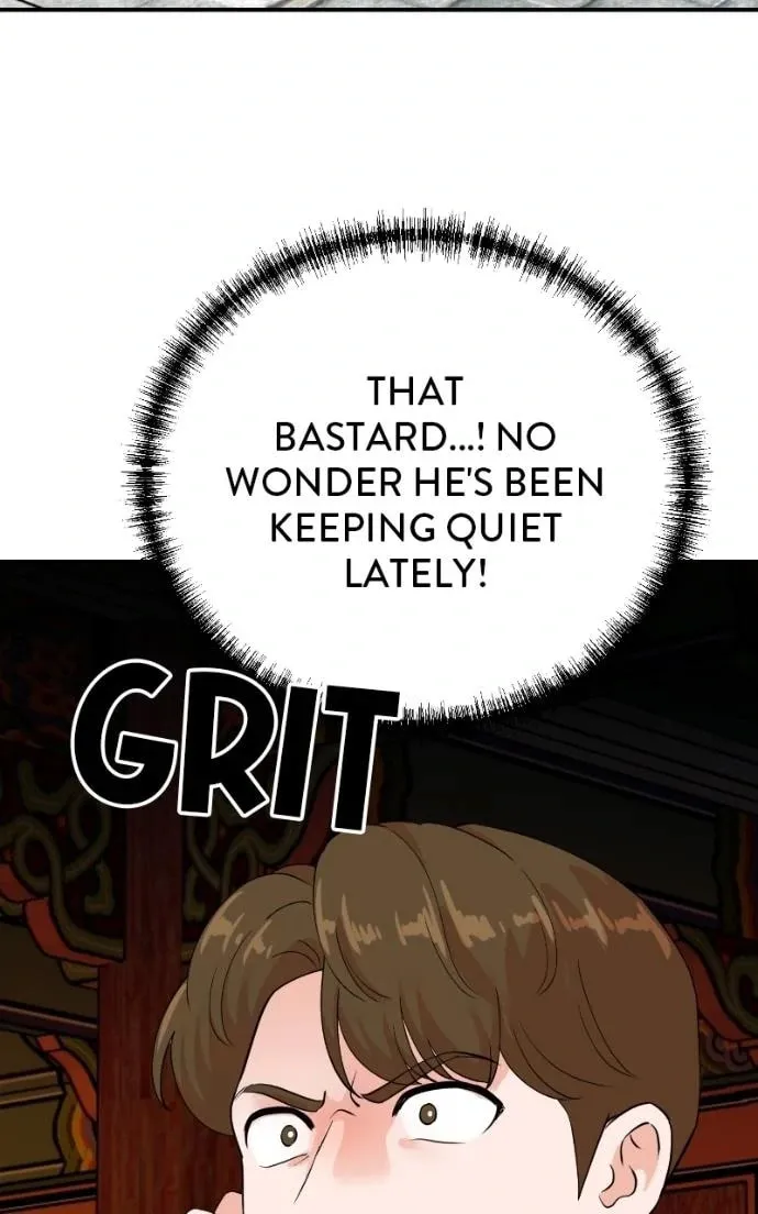 The Producer