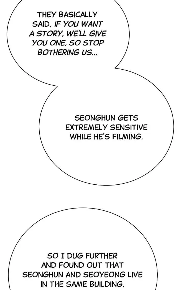 The Producer