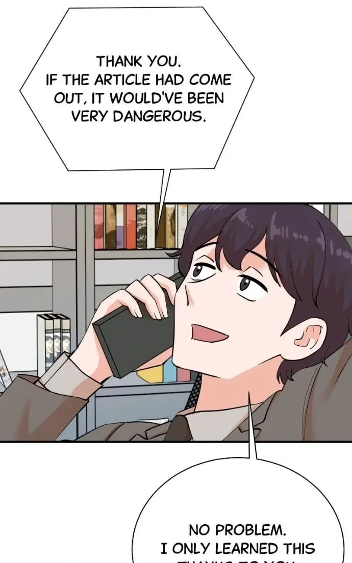 The Producer