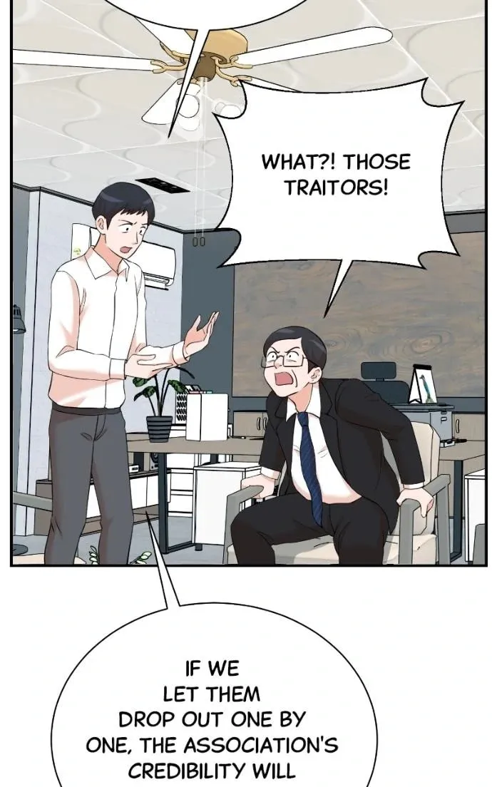 The Producer