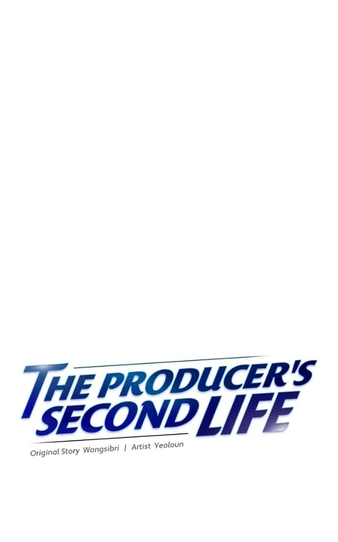 The Producer