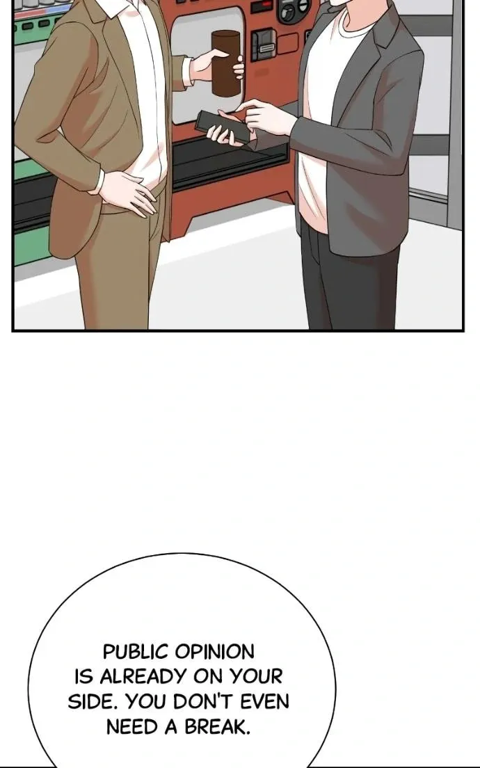 The Producer