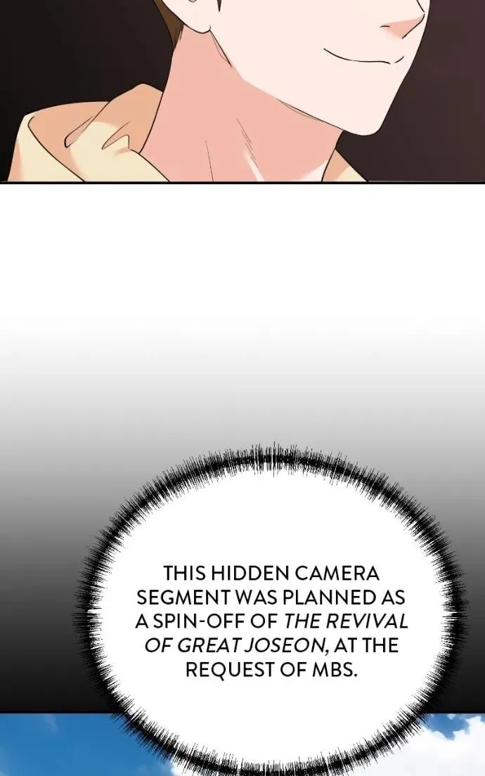 The Producer