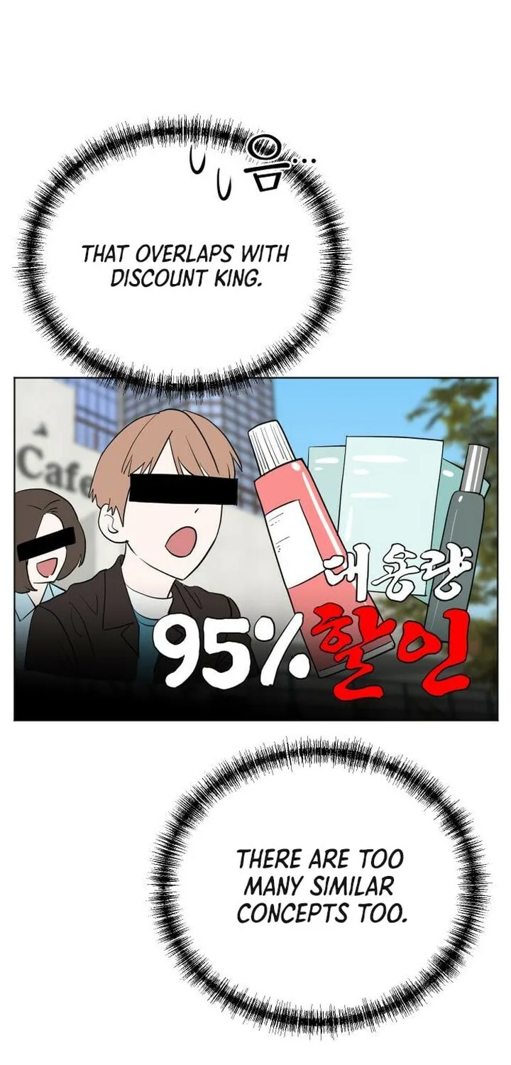 The Producer