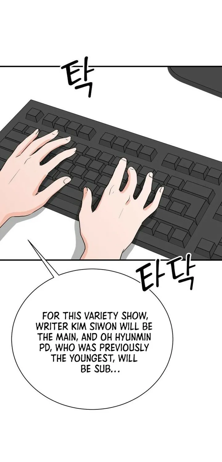 The Producer