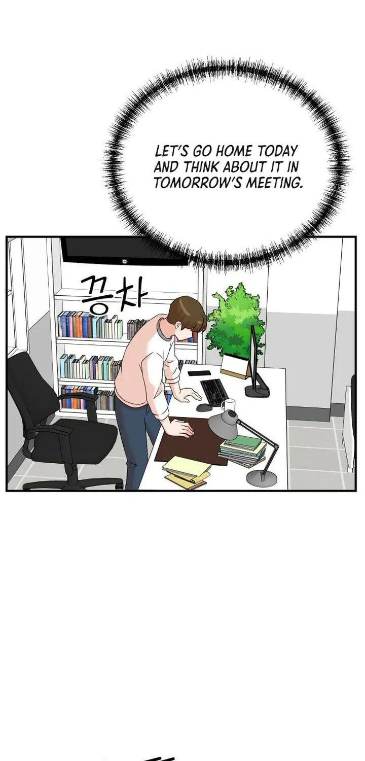 The Producer