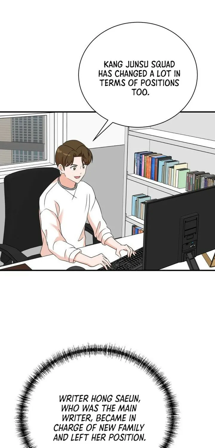 The Producer