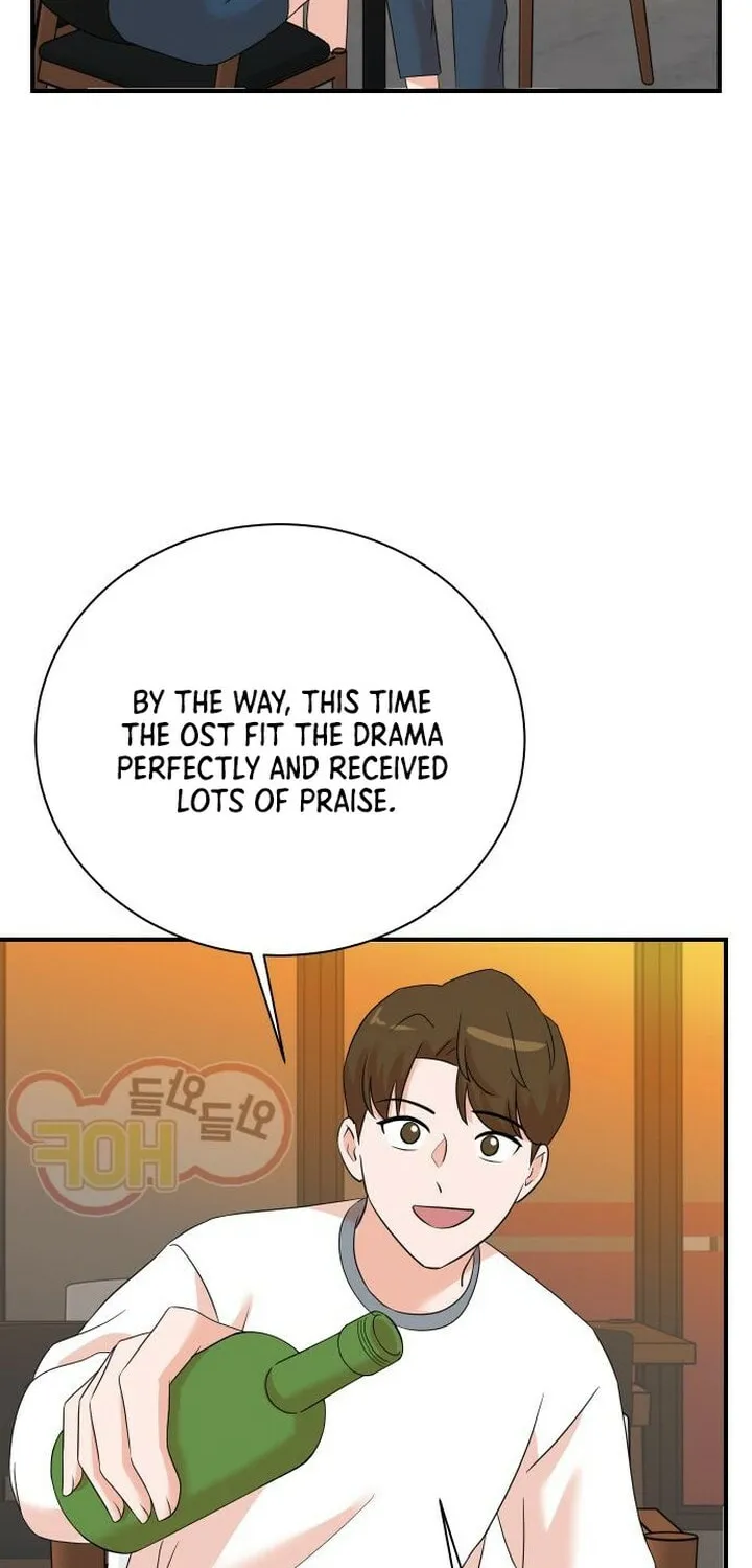 The Producer