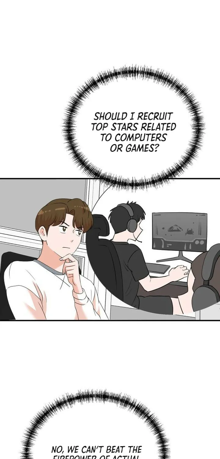 The Producer