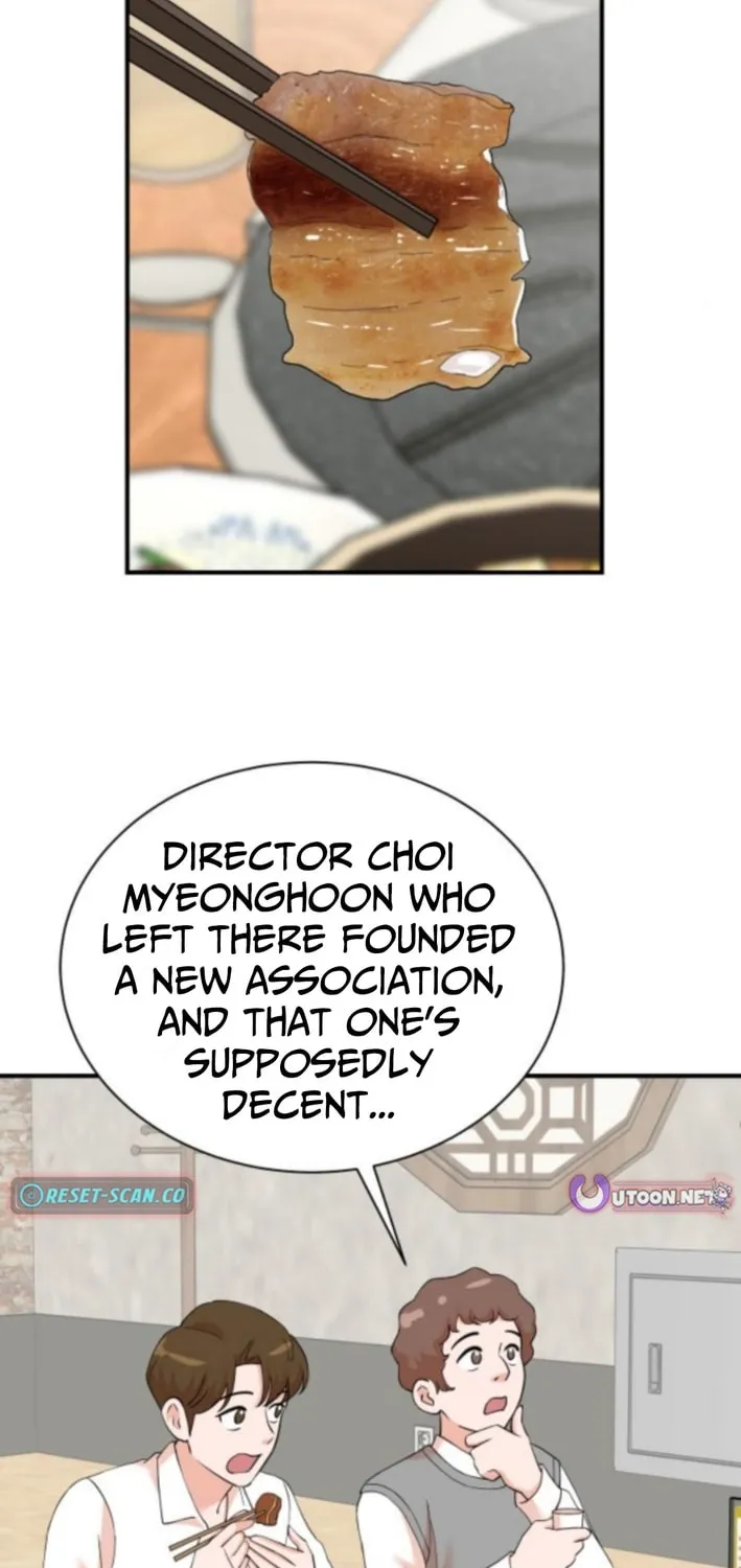The Producer