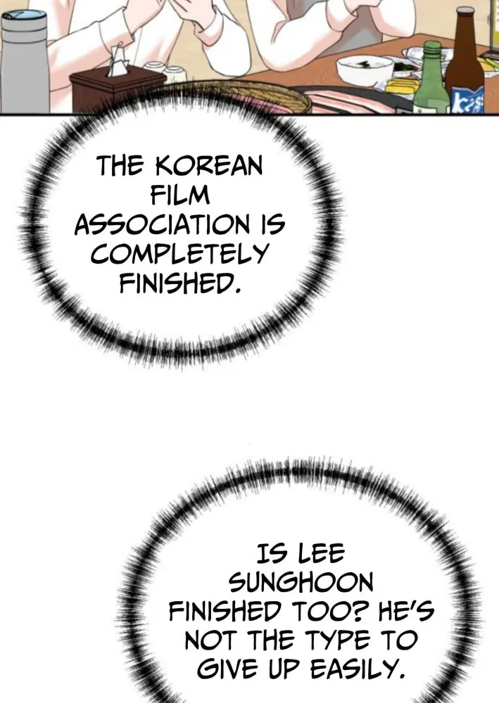The Producer