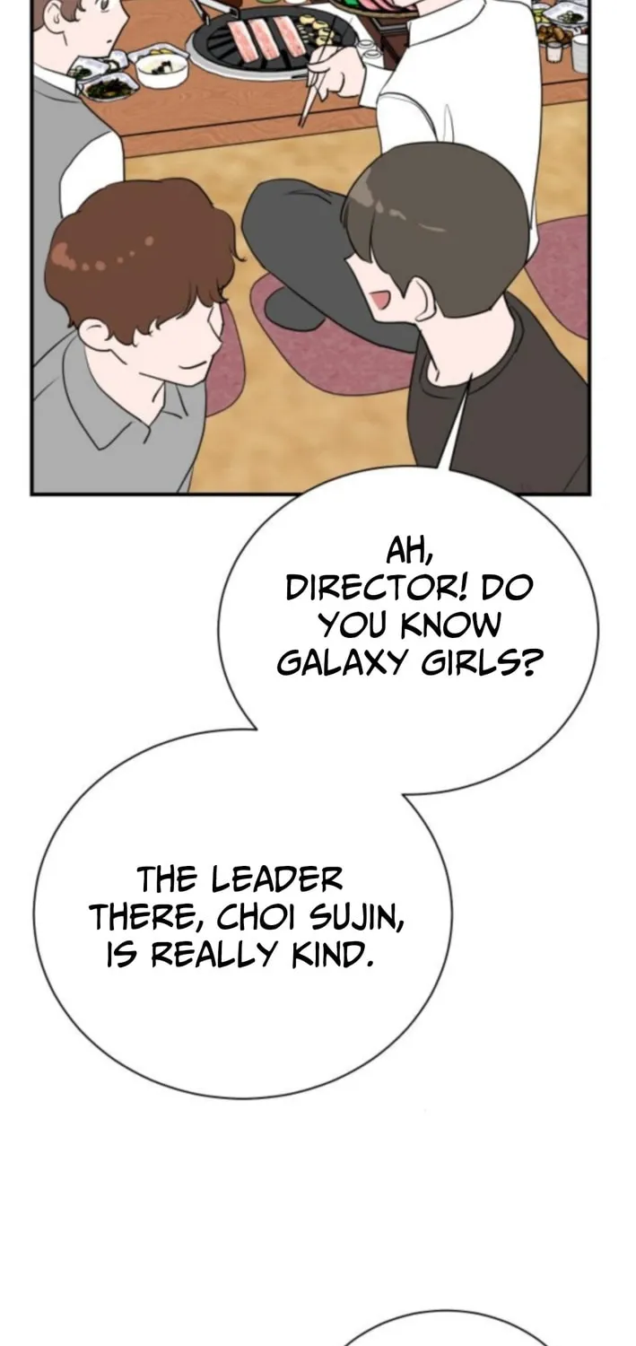 The Producer