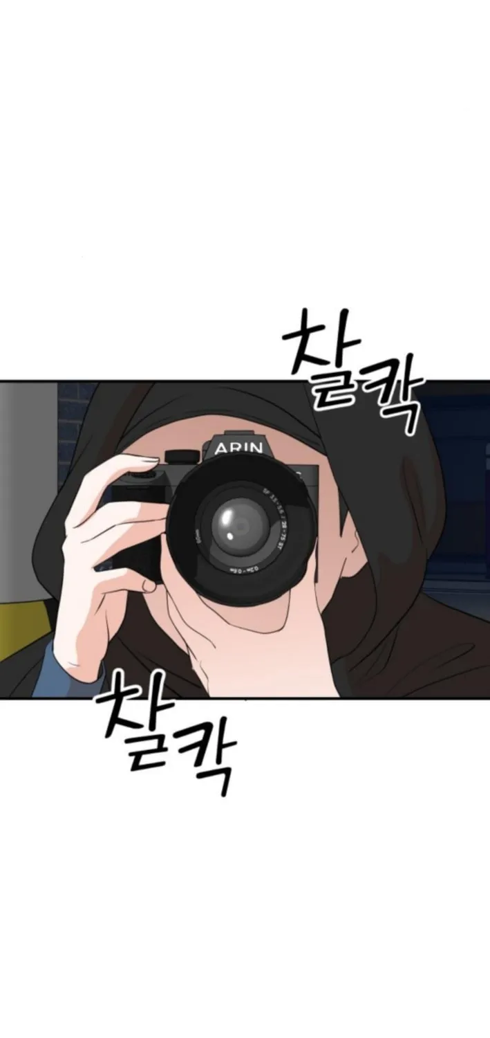The Producer