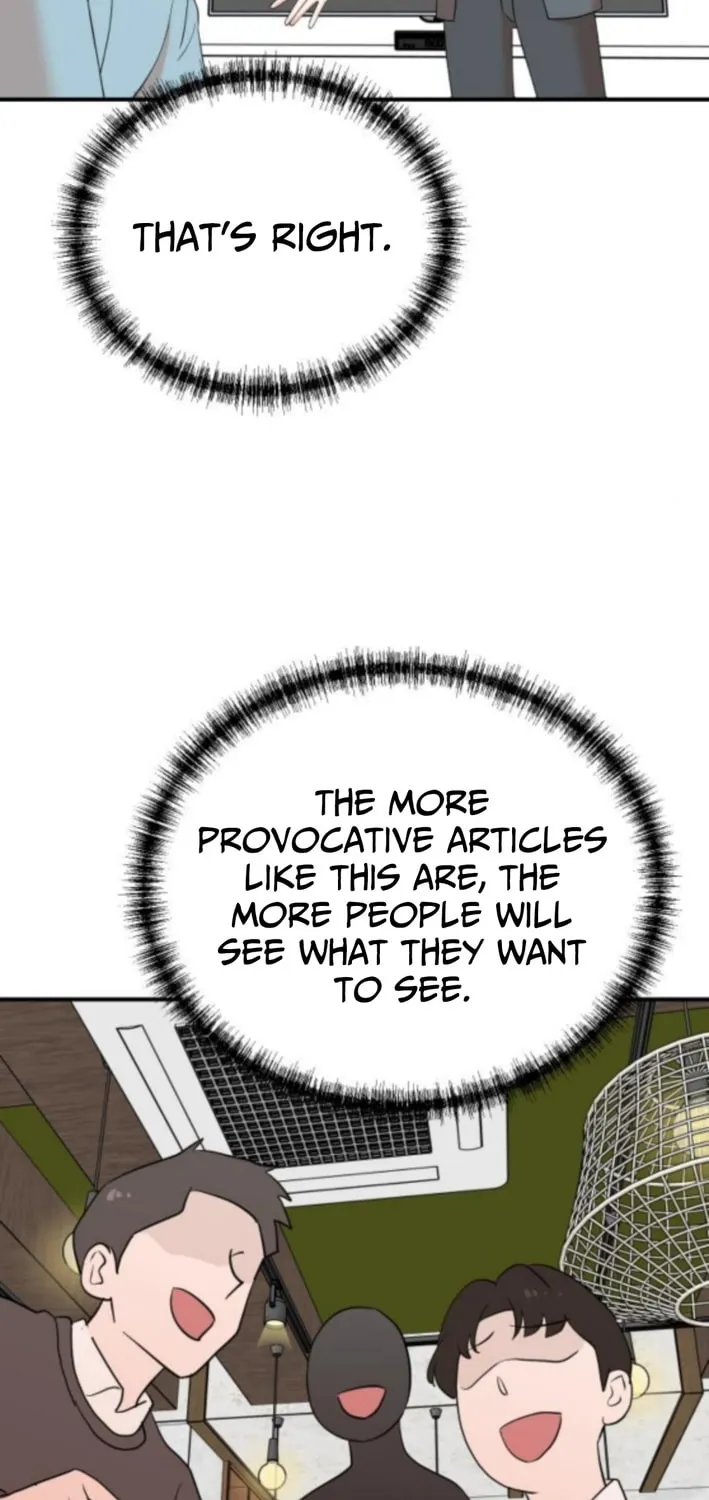 The Producer