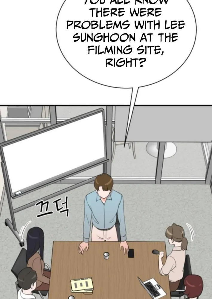 The Producer