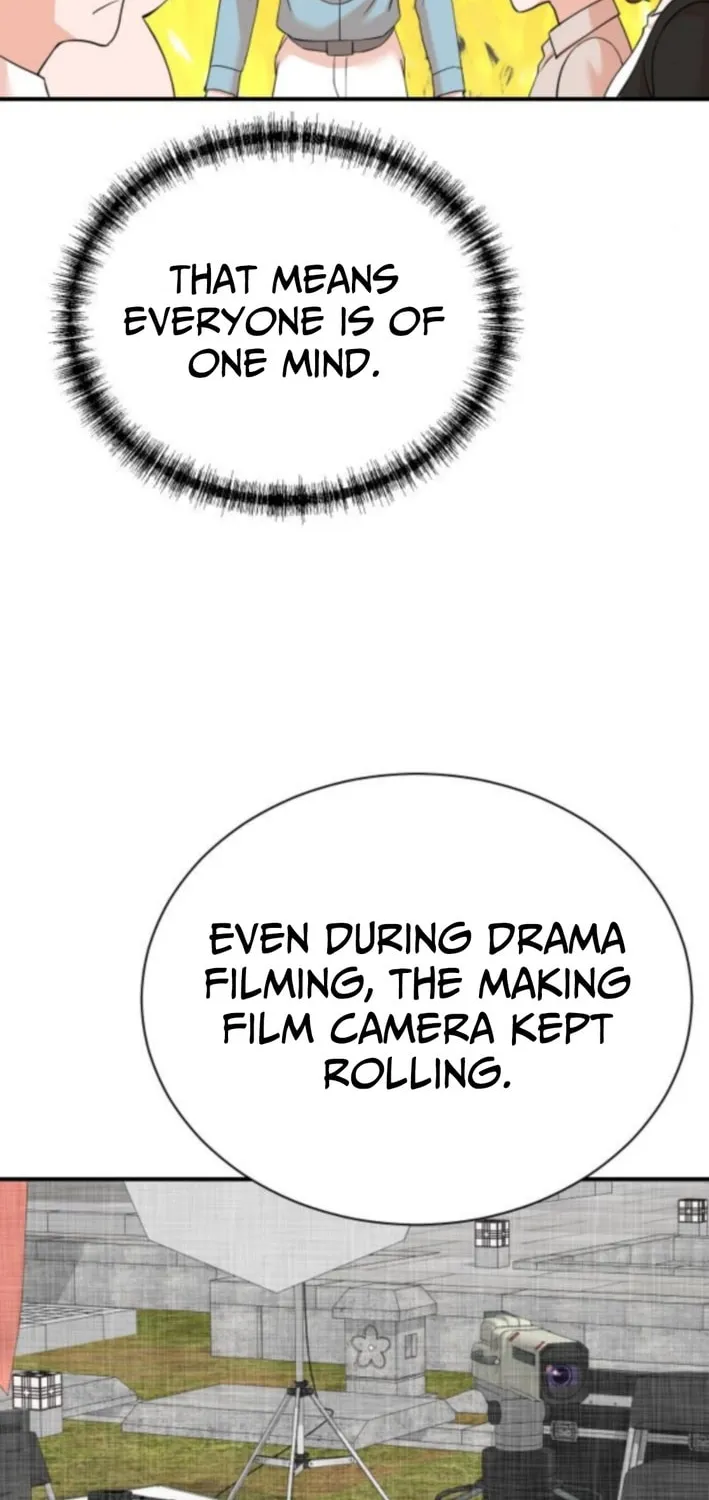 The Producer