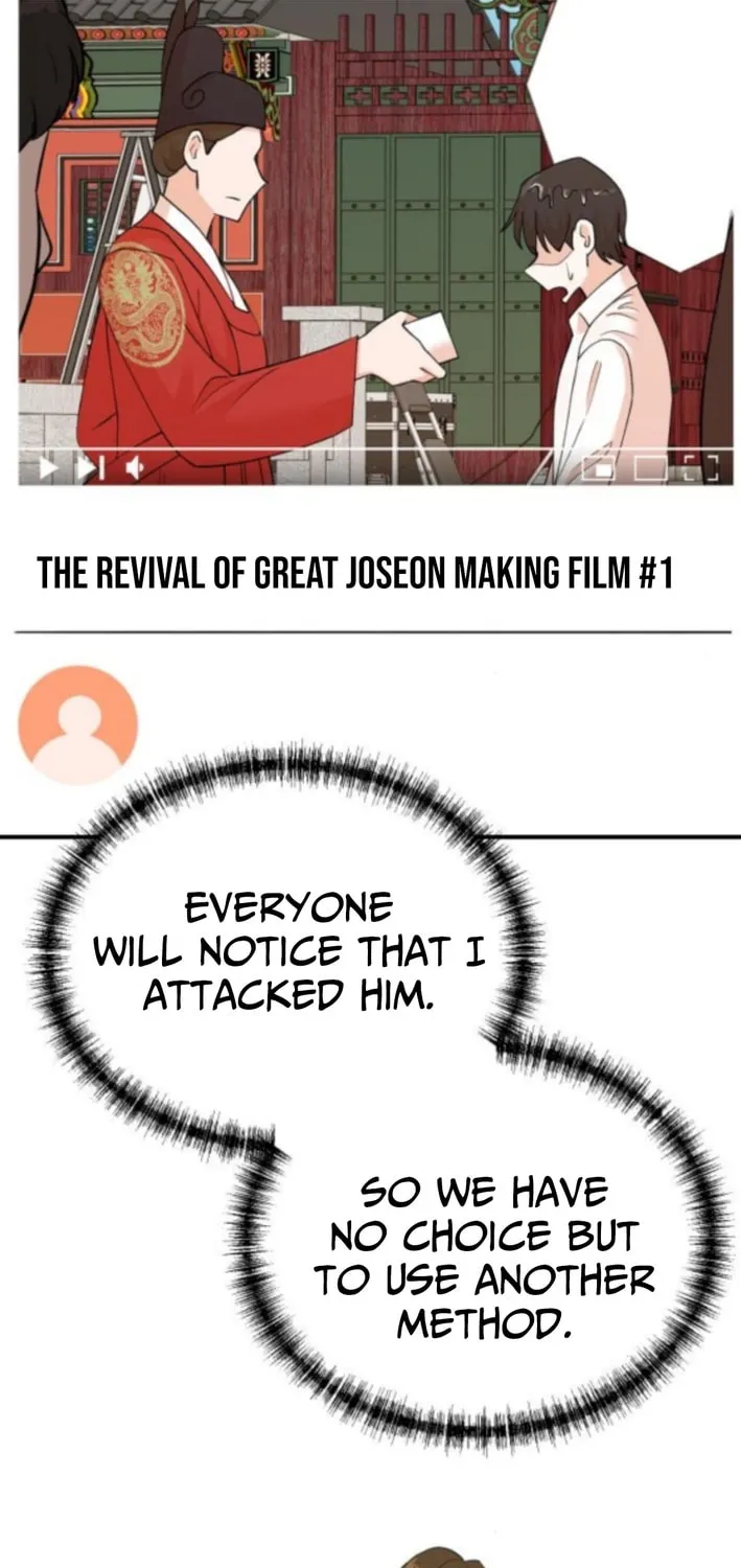 The Producer