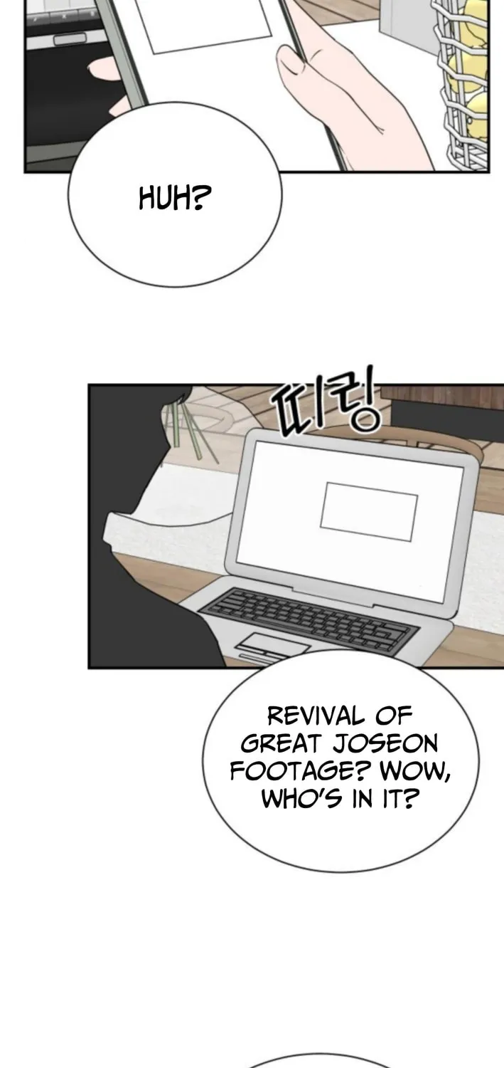 The Producer