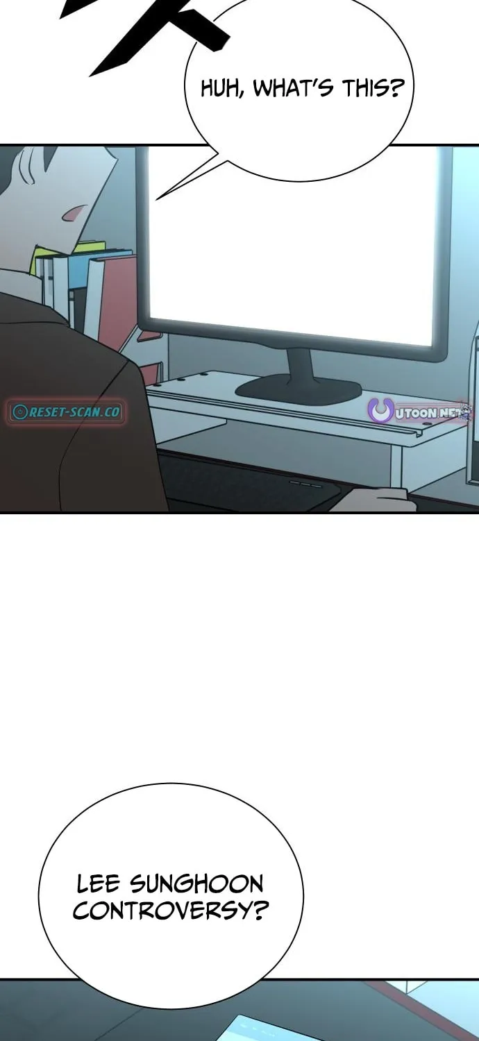 The Producer