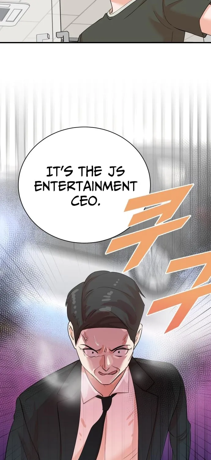 The Producer