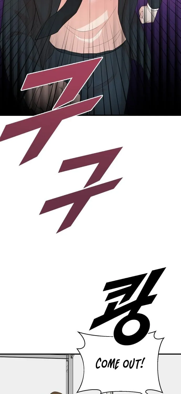 The Producer